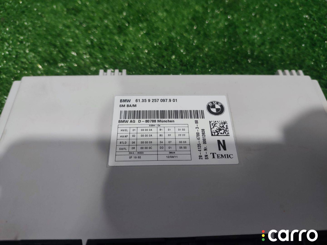 61359257097, 9257097 Блок управления сиденьем BMW 5 серия F10 F11 (Дорест.) 2011г. - фото №10