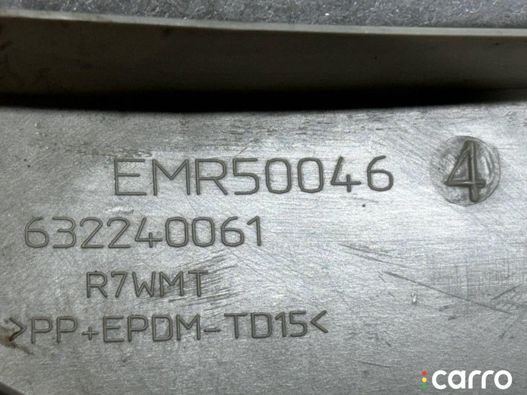 EMR50046 Обшивка стойки задняя правая верхняя Land Rover Range Rover Sport 2008г. - фото №9