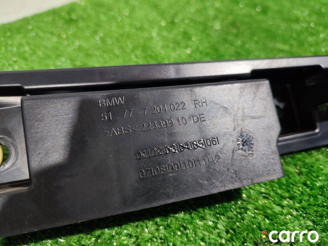 7204022, 51777204022 Кронштейн накладки на порог правый BMW 5 серия F10 F11 (Дорест.) 2011г. - фото №10