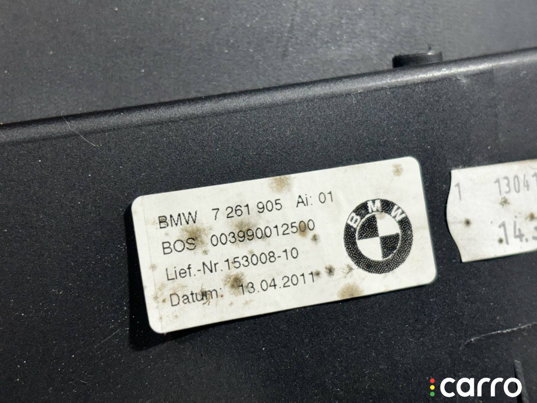 7261905 Обшивка багажника левая верхняя BMW 3 E46 2004г. - фото №3