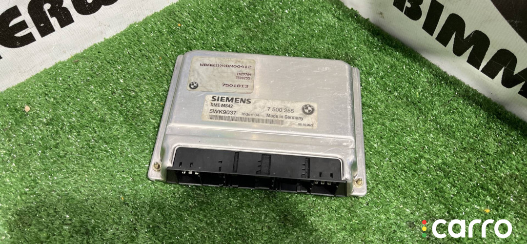 7500255, 12147500255, 12147526754, 7526754, 12147526753, 7526753, 12147500256, 7500256, 12141430845, 1430845, 12141430844, 1430844, 12141430786, 1430786, 12141430785, 1430785, 12141438787, 1438787, 12141430273, 1430273 Блок управления двигателем BMW 7 E38 1999г. - фото №2
