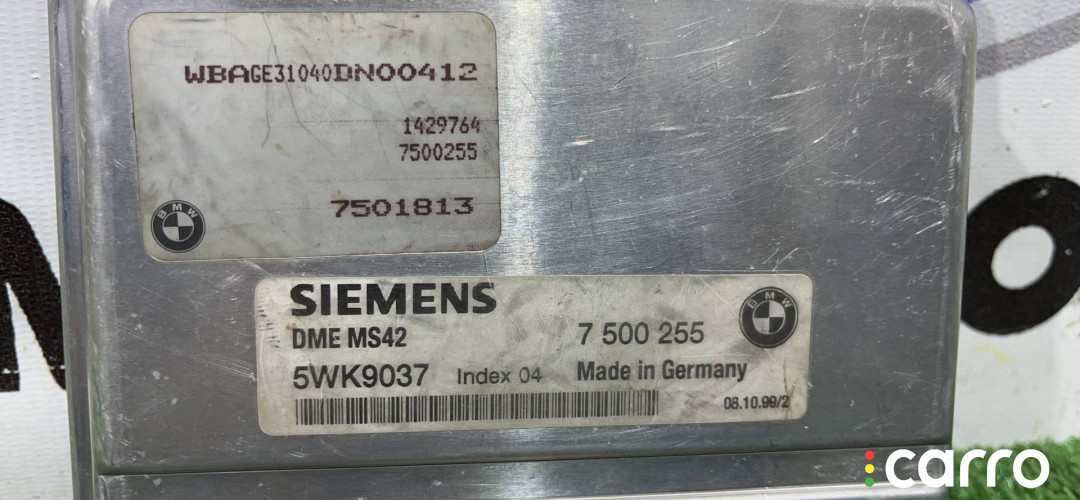 7500255, 12147500255, 12147526754, 7526754, 12147526753, 7526753, 12147500256, 7500256, 12141430845, 1430845, 12141430844, 1430844, 12141430786, 1430786, 12141430785, 1430785, 12141438787, 1438787, 12141430273, 1430273 Блок управления двигателем BMW 7 E38 1999г. - фото №10