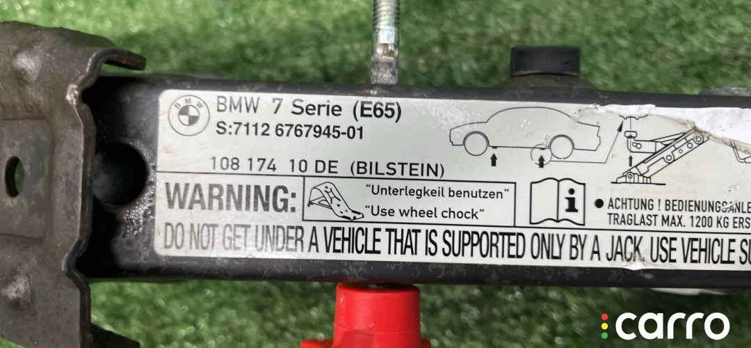 71126754069, 6754069, 6767945, 71126767945 Домкрат BMW 7 E65/E66 2006г. - фото №10