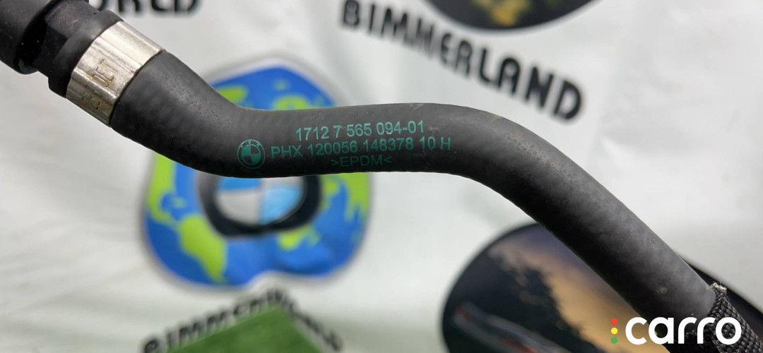 17127565094, 17117540028, 17124552398, 17127573253, 4552398, 7540028, 7565094, 7573253 Шланг системы охлаждения BMW X1 E84 2013г. - фото №10