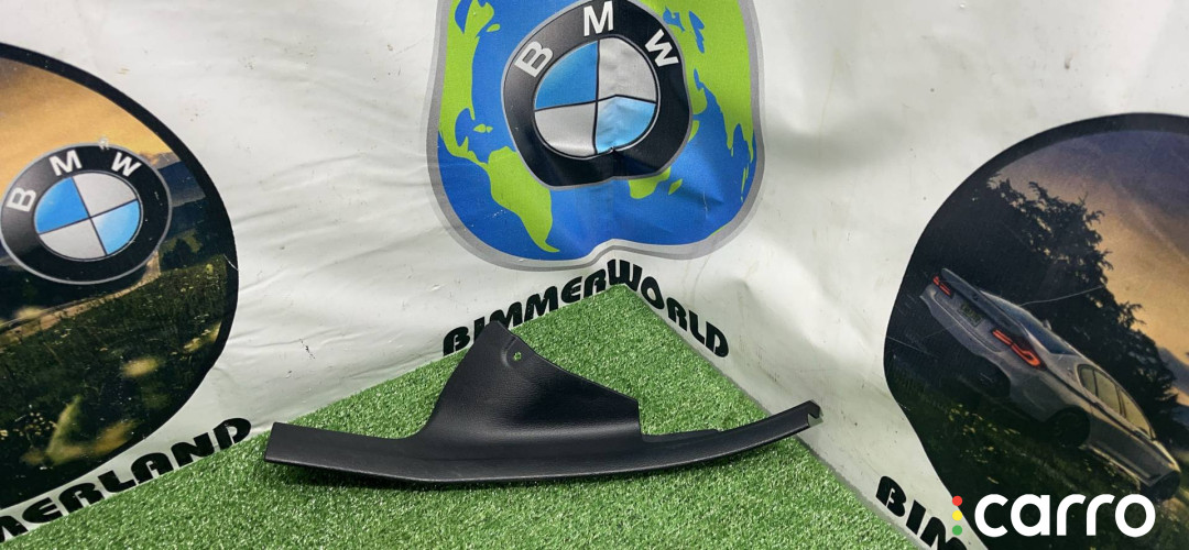 2990761, 51472990761 Накладка на порог внутренняя задняя левая BMW X1 E84 2013г. - фото №1