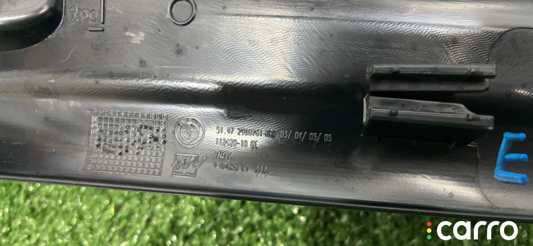 2990761, 51472990761 Накладка на порог внутренняя задняя левая BMW X1 E84 2013г. - фото №10