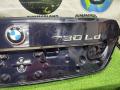 41627138460, 7138460 Крышка багажника (дверь 3-5) BMW 7 E65/E66 2007г. - фото №6