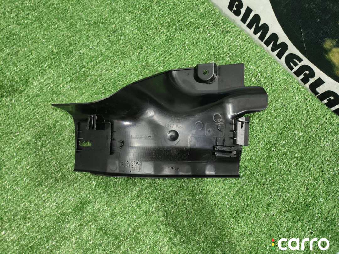 51477272382, 7272382 Накладка на порог внутренняя задняя правая BMW i3 I01 2017г. - фото №6