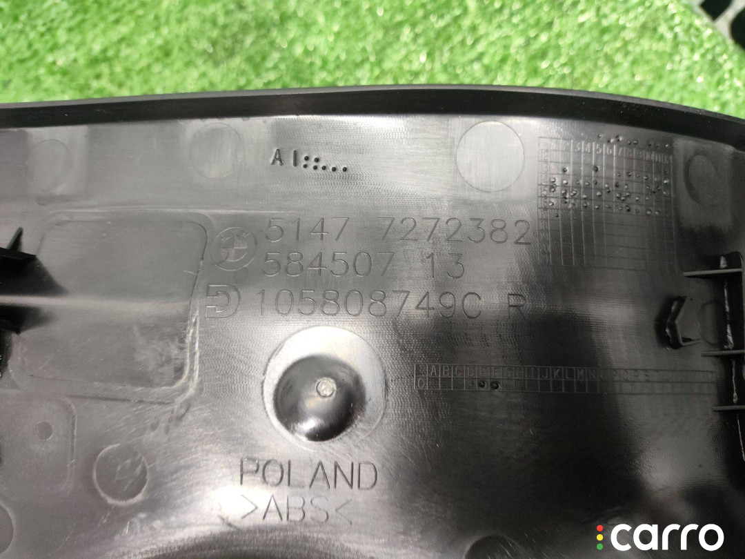 51477272382, 7272382 Накладка на порог внутренняя задняя правая BMW i3 I01 2017г. - фото №10