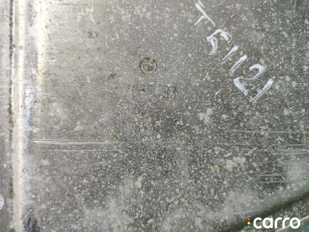 7028433, 51717028433, 0149398, 51617199687, 51710149398, 51717036493, 7036493, 7199687 защита двигателя BMW Z4 E85/E86 рест 2006г. - фото №10