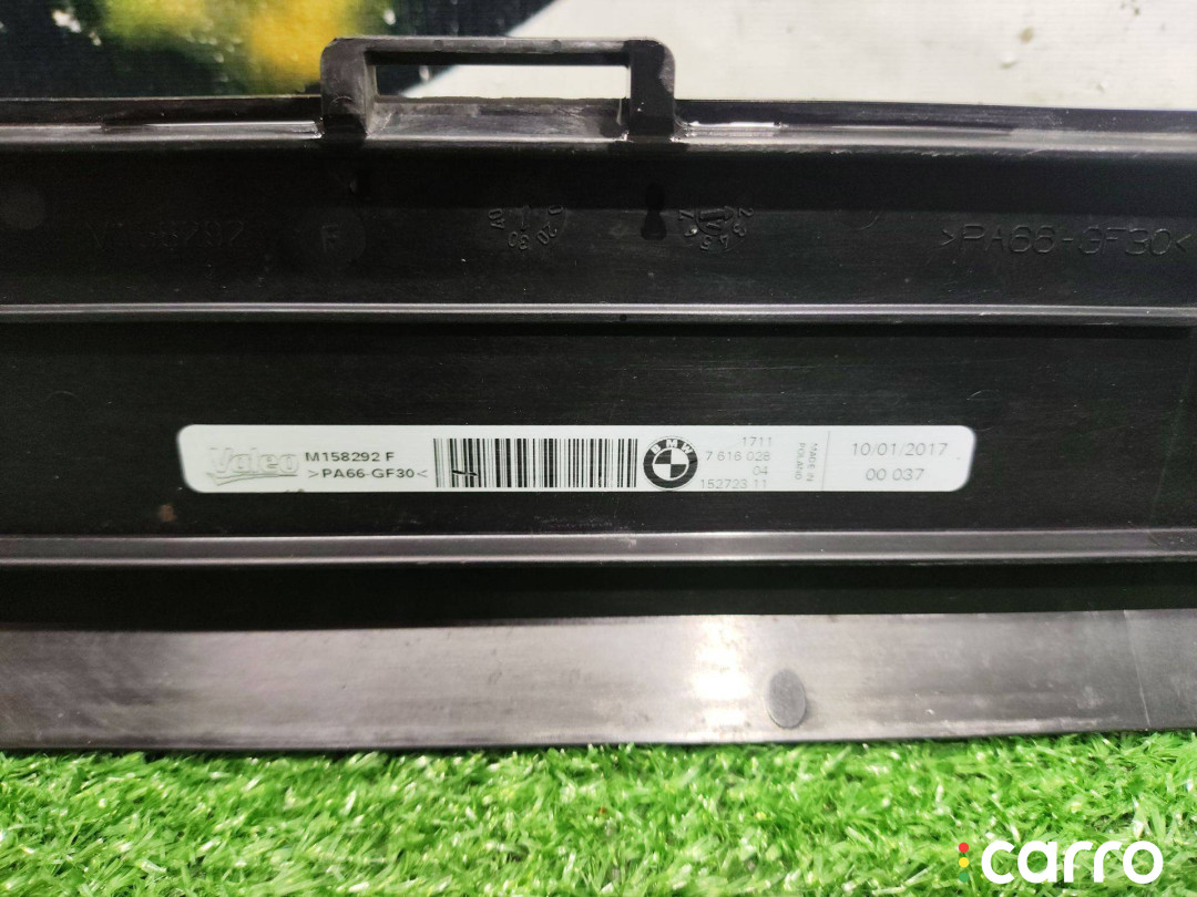 17117616022, 17117616025, 17117616026, 17117616028 кассета радиаторов BMW i3 I01 2017г. - фото №10
