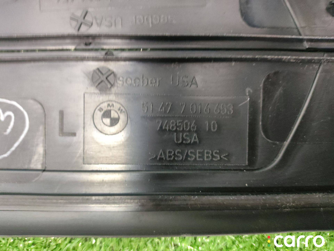 51477016653, 51477016654, 7016653, 7016654 Накладка на порог внутренняя BMW Z4 E85/E86 рест 2006г. - фото №10