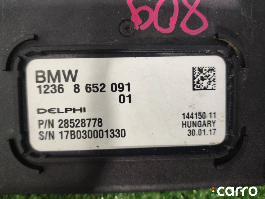 12387504988, 12388631718, 12388635447, 12388642242, 12388642338, 12388661706, 7504988, 8631718, 8635447, 8642242, 8642338, 8661706 Блок управления двигателем BMW i3 I01 2017г. - фото №10