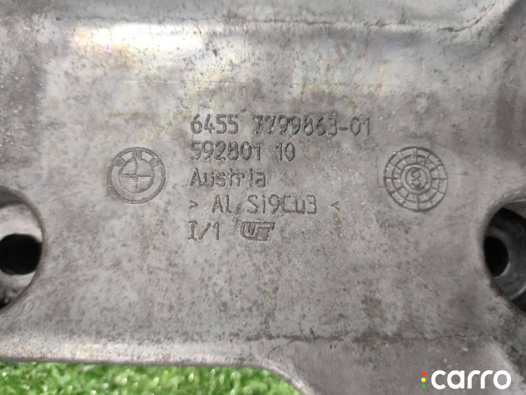 7799863, 64557799863 Кронштейн компрессора кондиционера BMW X5 E70 2008г. - фото №10