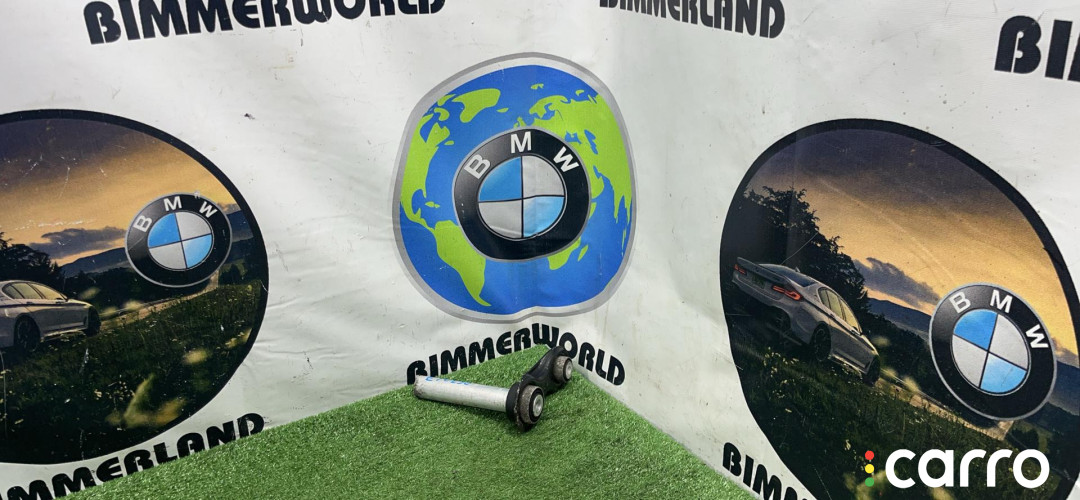 33326774476, 6774476 рычаг интегральный BMW X5 E70 2008г. - фото №1