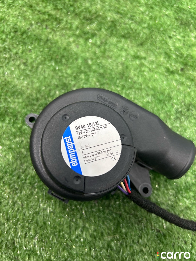 AH4210E920AB, LR016687, AH4210E920, C2D7495 вентилятор охлаждения отсека электроники Jaguar XJ X351 2010г. - фото №6