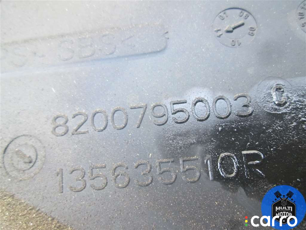 8200795003 Защита (кожух) ремня ГРМ Renault Duster 2013г. - фото №3