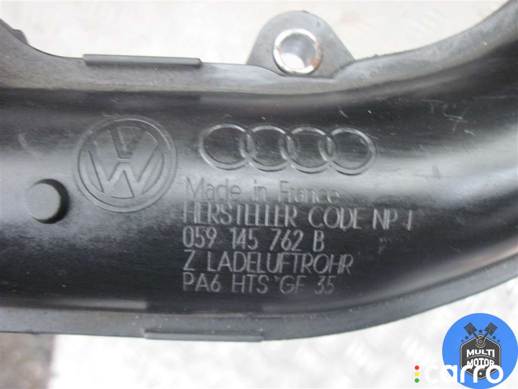 059145762 Патрубок (трубопровод, шланг) Audi A6 2006г. - фото №3