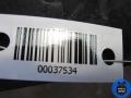 Полка аккумулятора Opel Astra 2011г. - фото №4