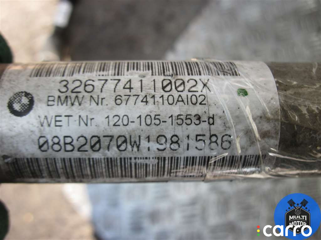 6774110 Рулевой карданчик BMW X5 E70 2009г. - фото №2