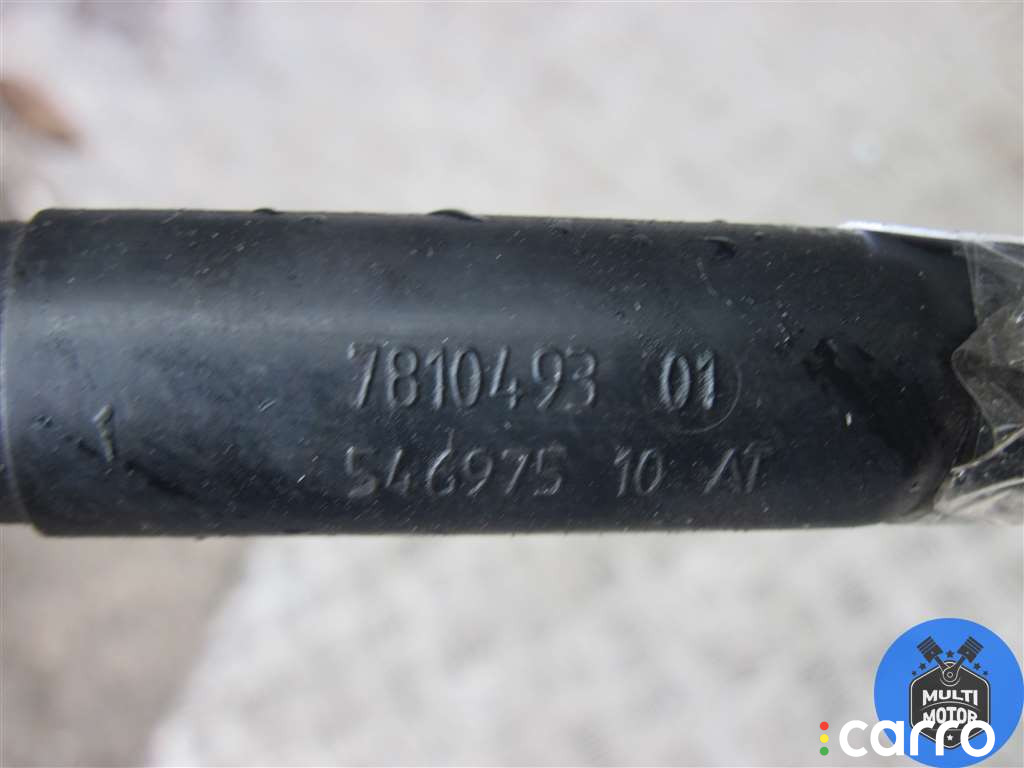 7810493 Щуп двигателя BMW X3 F25 2011г. - фото №3