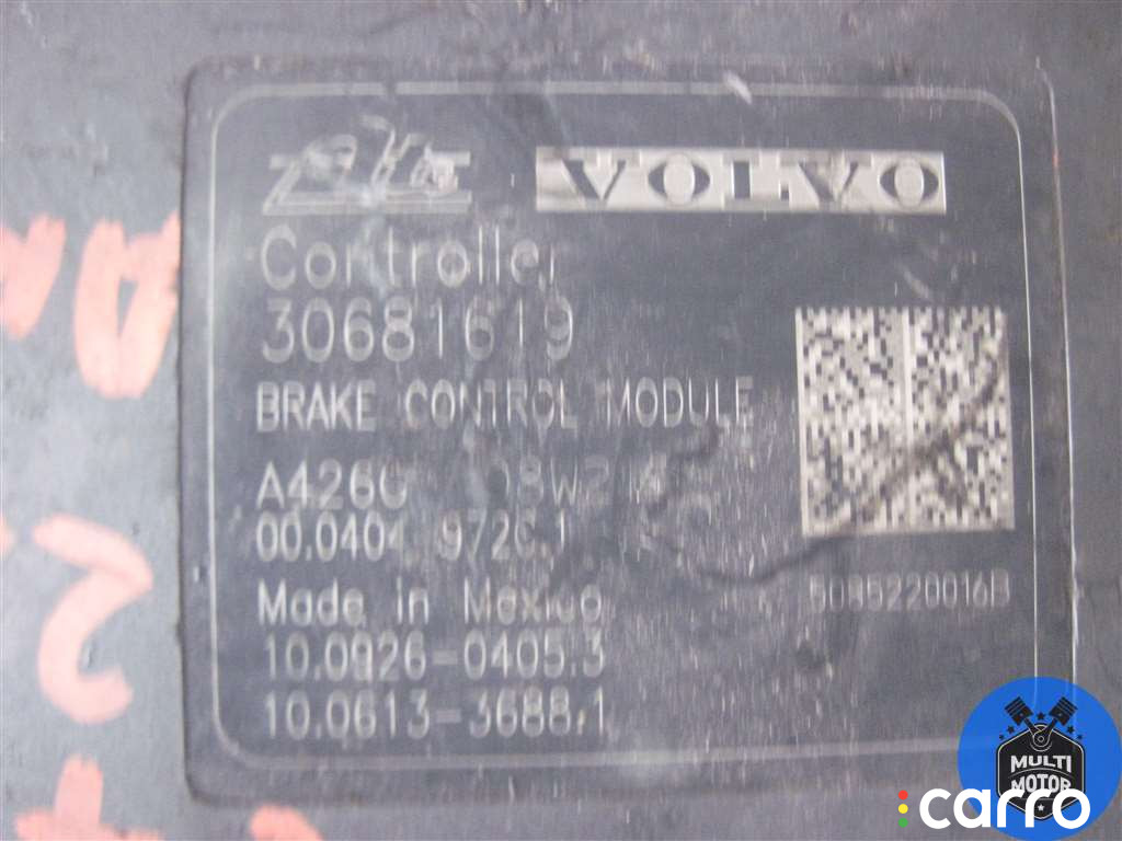 30681619 Блок ABS Volvo XC70 2009г. - фото №2