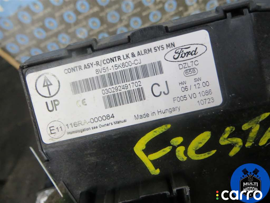 8V51-15K600-CJ Блок комфорта Ford Fiesta 2010г. - фото №3
