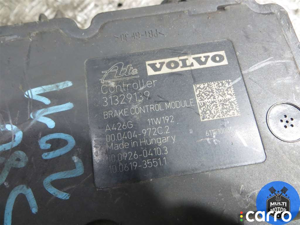 31329139 Блок ABS Volvo S80 2011г. - фото №3