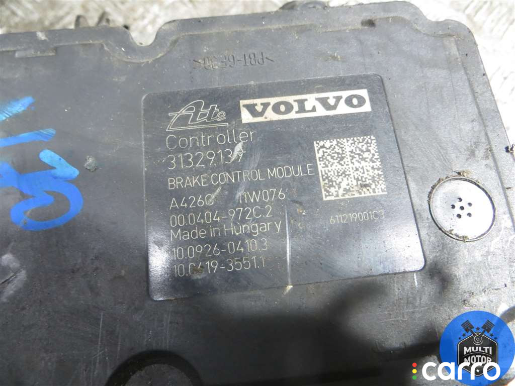 31329139 Блок ABS Volvo V70 2010г. - фото №3