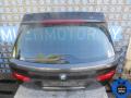 Щеткодержатель задний BMW 5 F10/F11/GT F07 2011г. - фото №2