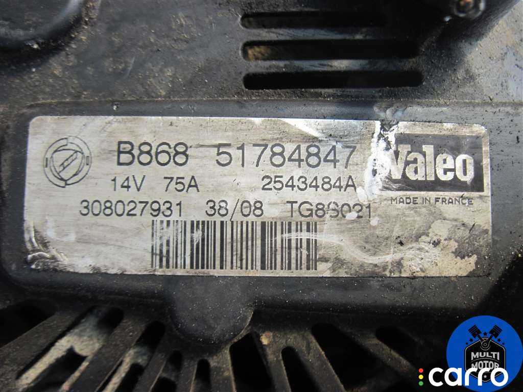 51784847 Генератор Fiat Punto 2004г. - фото №3
