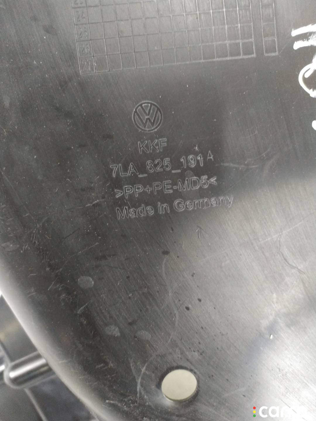 7LA825191 защита днища Volkswagen Transporter T6 2020г. - фото №4