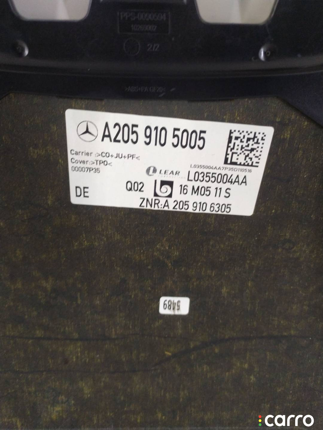 A2059103902, A2059105005, A2059106305 накладка боковая на сиденье передняя Mercedes-Benz E W213/S213/C238/A238 - фото №9