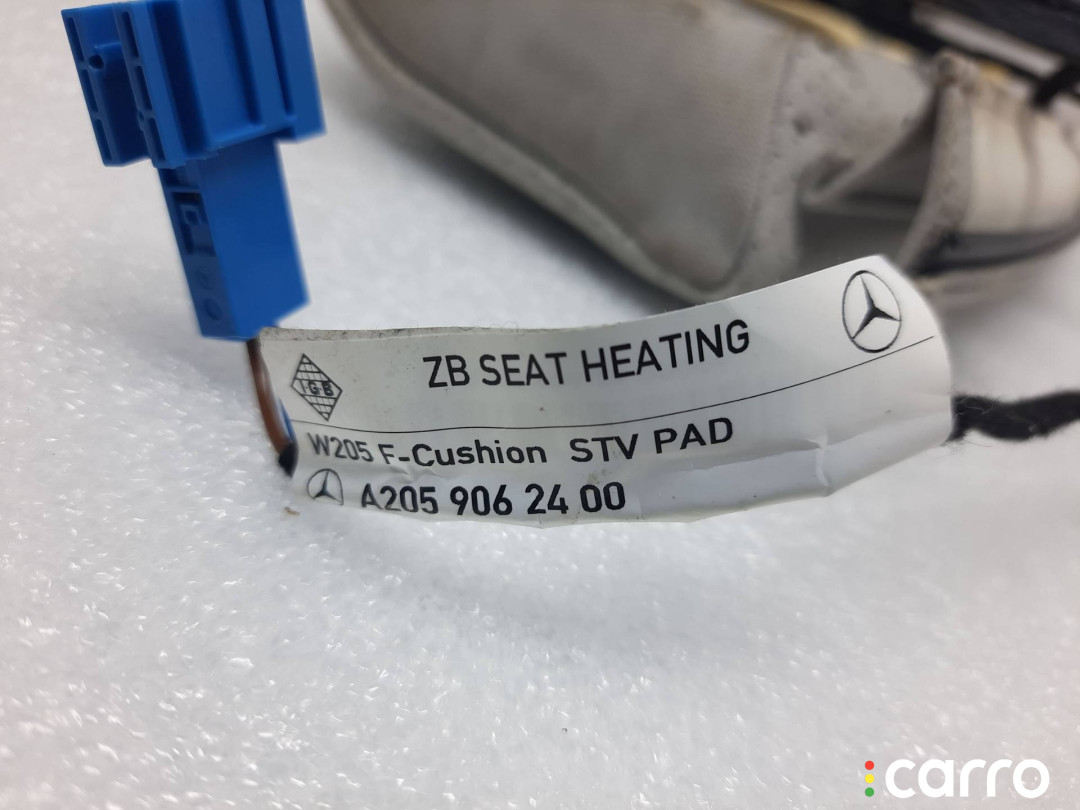 A2059062400 обшивка сидения Mercedes-Benz C W205/S205/C205 - фото №6