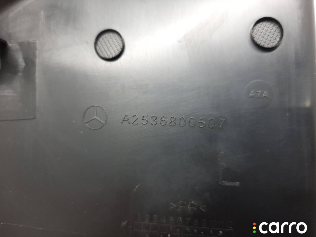 A2536800507 Накладка декоративная на торпедо левая Mercedes-Benz GLC Coupe C253 2019г. - фото №4