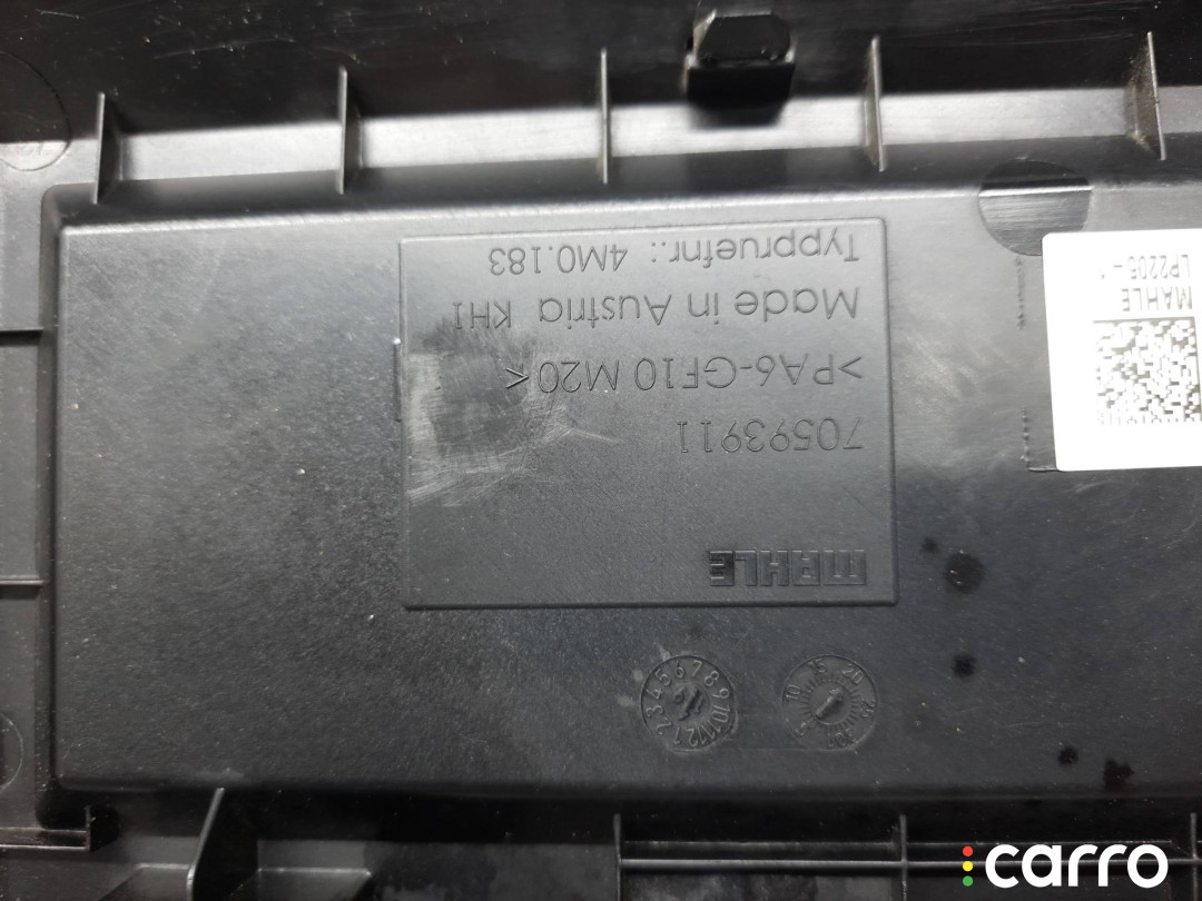 70593911 Декоративная крышка двигателя Audi Q7 4M - фото №6