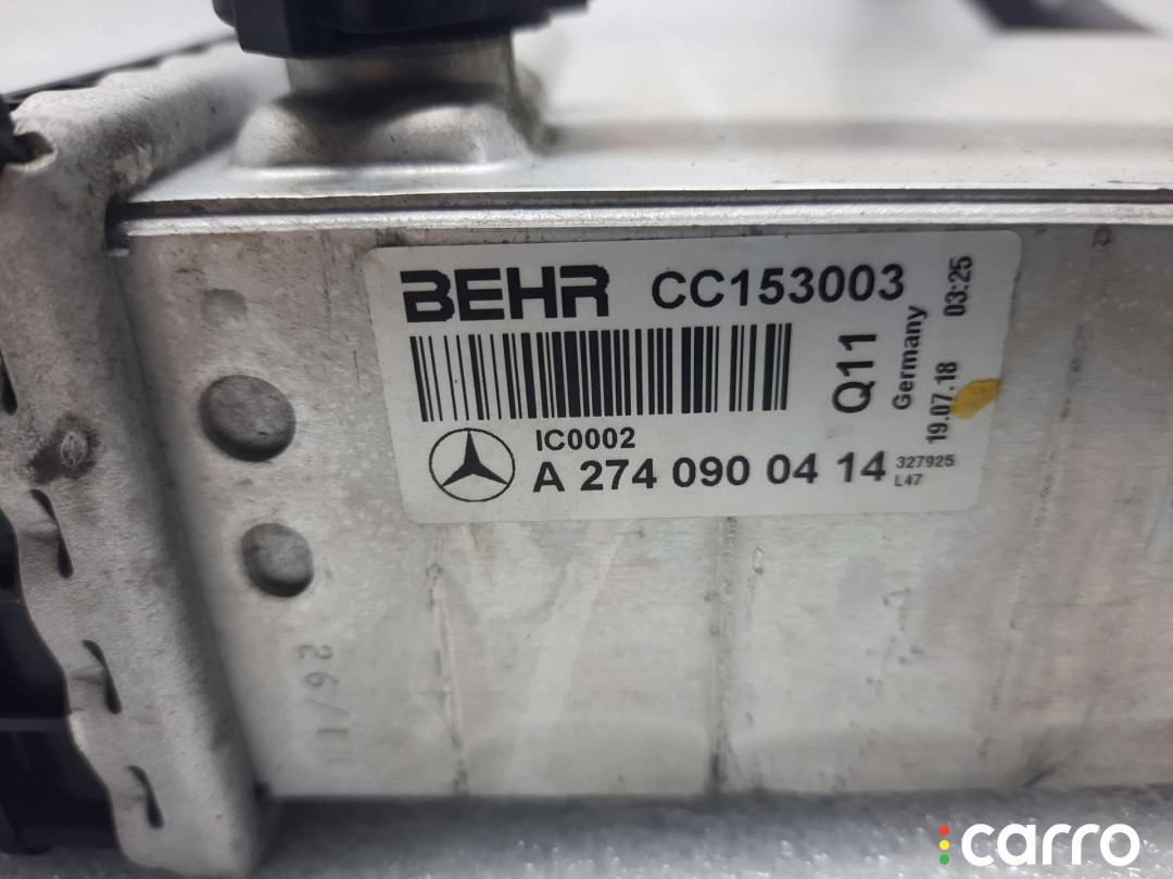 A2740900414 интеркулер Mercedes-Benz GLC X253/C253 - фото №2