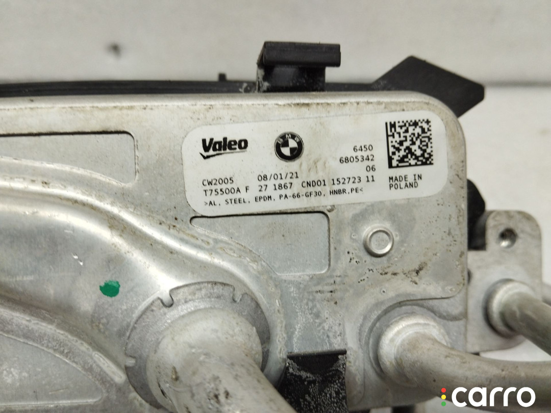 6805342 Осушитель кондиционера BMW 3 G20/G21 - фото №3
