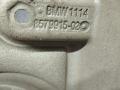 8579915 Шумоизоляция двигателя BMW 5 G30/G31 - фото №6