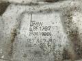 6861797 Защитный кожух тормозного механизма передний левый BMW 5 G30/G31 - фото №2