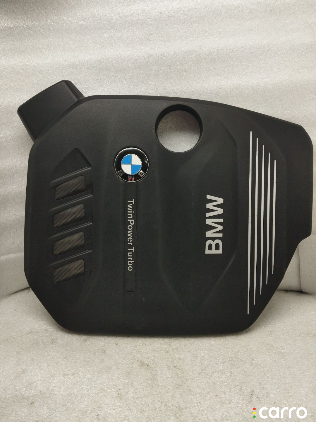 143897 Декоративная крышка двигателя BMW 5 G30/G31 - фото №1