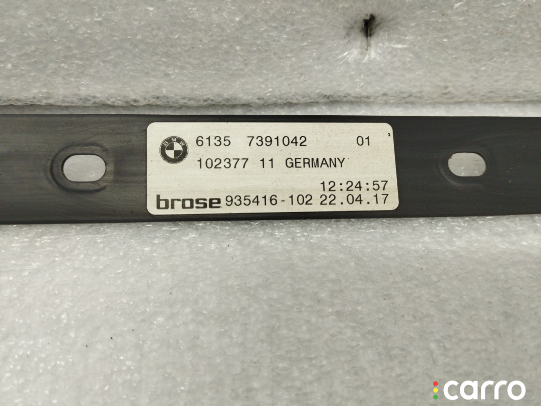 61357391043, 61357391042, 7491439 Блок управления системы Комфортный доступ BMW 5 G30/G31 - фото №2