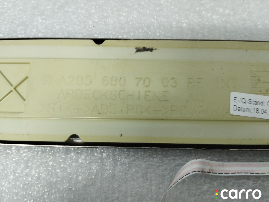 A2056807003 Накладка на порог внутренняя передняя правая Mercedes-Benz C W205/S205/C205 - фото №9
