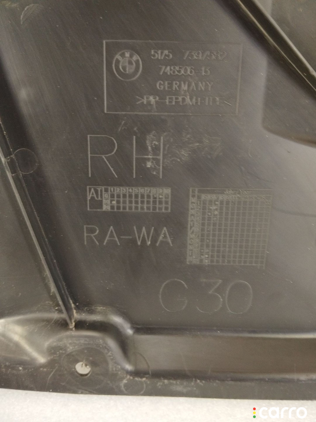 7397582, 74850613 Защита топливного бака правая BMW 5 G30/G31 - фото №9