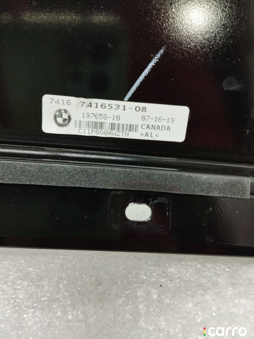 7416531 молдинг двери задней левой BMW X4 G02 - фото №5