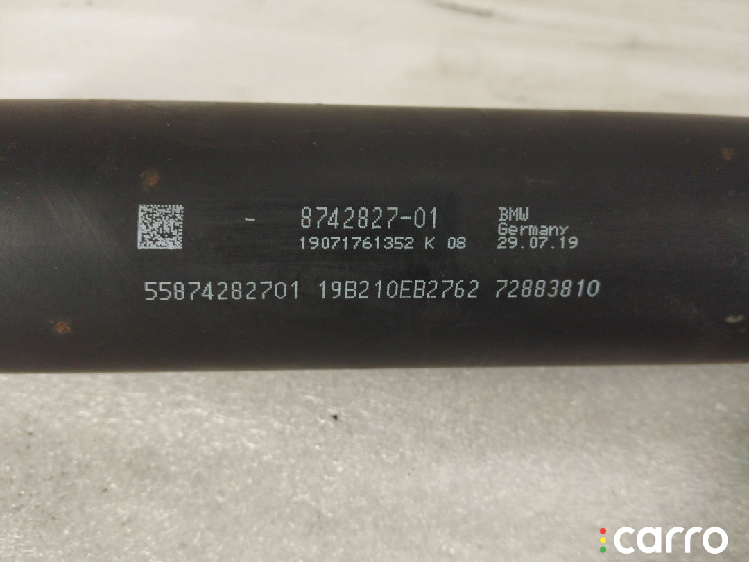 8742827, 72883810, 8686120, 55874282701, 874282701 Карданный вал BMW 3 G20/G21 2019г. - фото №2