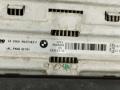 8641947, 7618809, 6804722, 8641965, 8662914, 8672095 кассета радиаторов BMW 3 F30/F31/GT F34 - фото №9