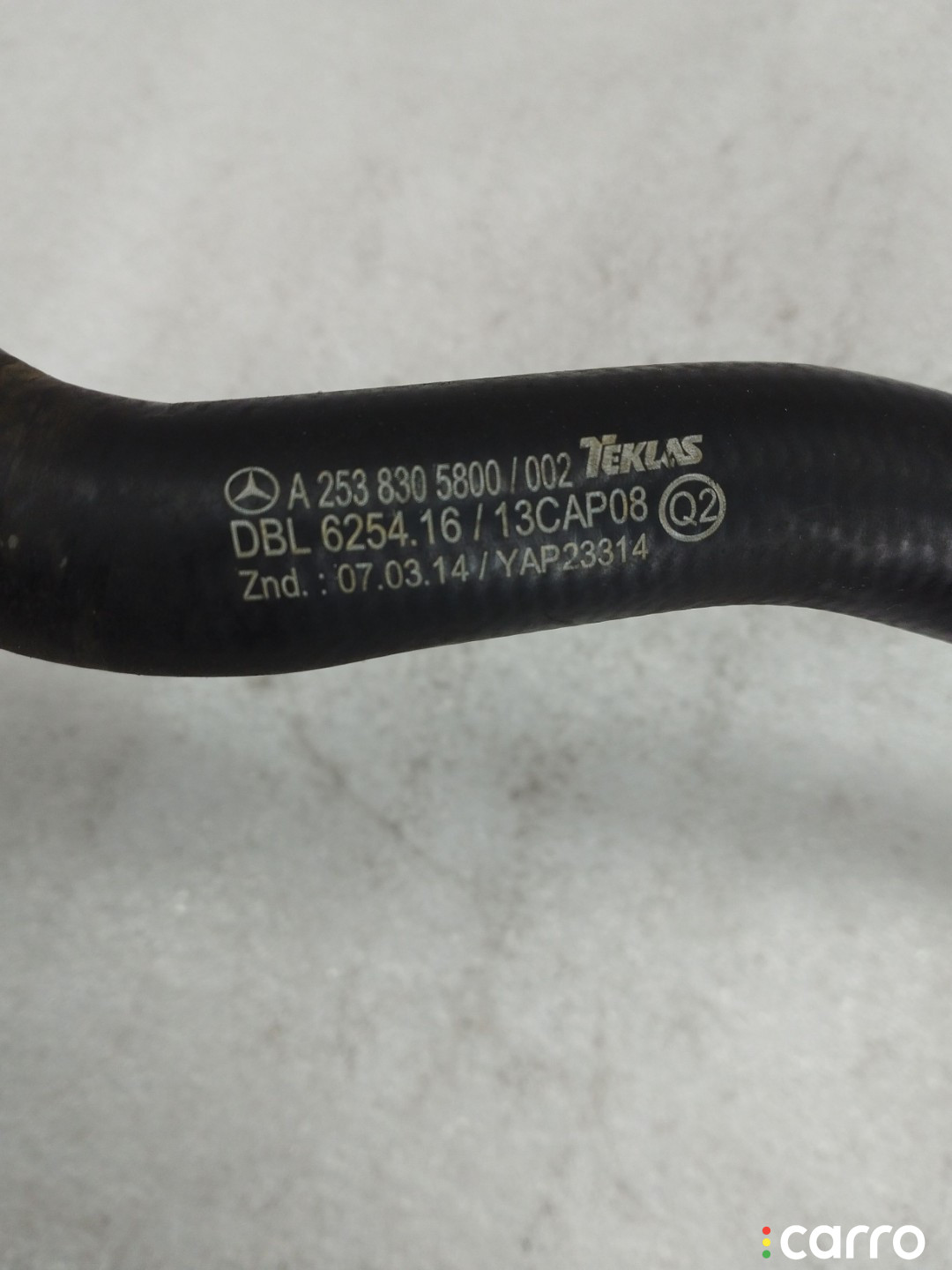 A2538305800 Патрубок (трубопровод, шланг) Mercedes-Benz E W213/S213/C238/A238 - фото №3