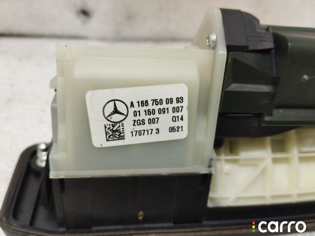 A1667500993 Ручка крышки багажника Mercedes-Benz C W205/S205/C205 - фото №7