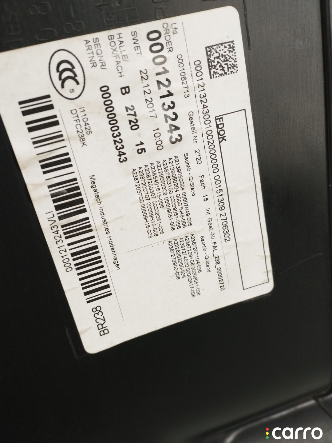 обшивка двери левой Mercedes-Benz E W213/S213/C238/A238 - фото №11
